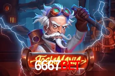 6667bet 公平游戏